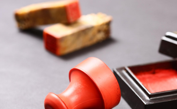 选择北京刻章需要从哪些方面上看？