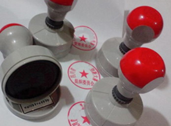 公司刻章有哪些注意事项？及时备案不能少