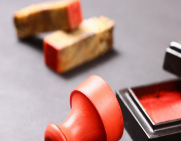 如何选购精致的刻章