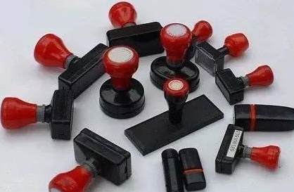 关于公司印章的几个注意事项！