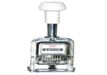 公司公章刻印需要准备什么材料