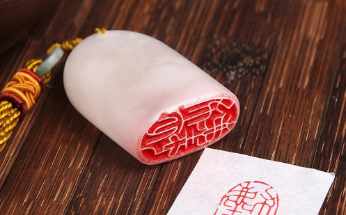 电子印章有哪些好处？