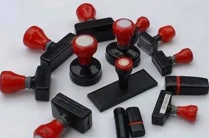 公司印章管理这三个注意点！