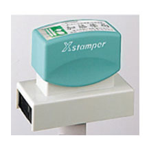 雕刻公章时的规格和材质选择有哪些要求？