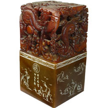 盖书法印章要掌握哪些技巧？